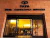 TCS कर्मचारियों को मिला दिवाली गिफ्ट, बोनस और इंक्रीमेंट  की घोषणा