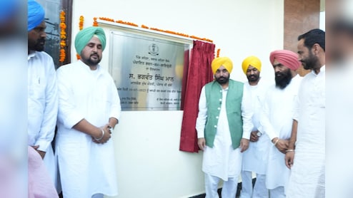 पंजाब : 2.80 करोड़ की लागत से बनी 8 लाइब्रेरी, CM भगवंत मान ने दी ग्रामीण छात्रों को सौगात