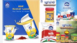 Bastar Dairy Farm News: बस्तर डेयरी फार्म पर लगा 60 हजार रुपये का जुर्माना, पहले भी लस्सी में मिल चुके हैं कीड़े