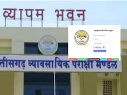 CG Vyapam Sub Engineer 2025: छत्तीसगढ सीजी व्यापम सब इंजीनियर परीक्षा 13 जुलाई को, एडमिट कार्ड जारी, ऐसे करें डाउनलोड CG Vyapam Sub Engineer 2025: छत्तीसगढ सीजी व्यापम सब इंजीनियर परीक्षा 13 जुलाई को, एडमिट कार्ड जारी, ऐसे करें डाउनलोड