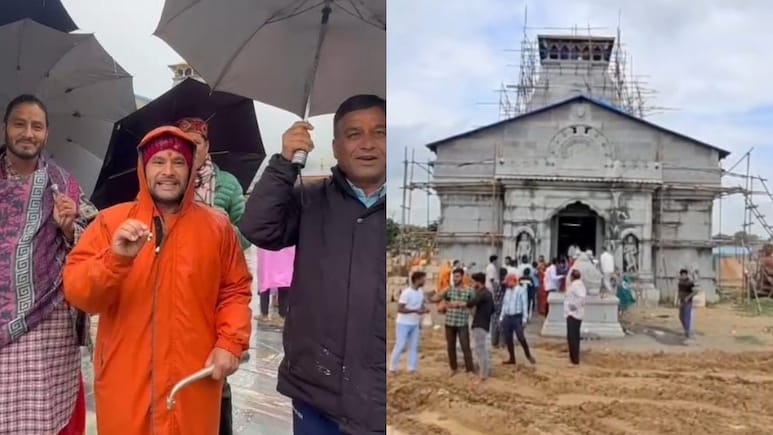 अखिलेश यादव के केदारेश्वर मंदिर का विरोध, केदारनाथ के तीर्थ पुरोहितों ने दी विरोध प्रदर्शन की चेतावनी अखिलेश यादव के केदारेश्वर मंदिर का विरोध, केदारनाथ के तीर्थ पुरोहितों ने दी विरोध प्रदर्शन की चेतावनी