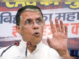 बिहार में महत्वपूर्ण विभागों में 70,000 करोड़ रुपए का घोटाला हुआ : पवन खेड़ा बिहार में महत्वपूर्ण विभागों में 70,000 करोड़ रुपए का घोटाला हुआ : पवन खेड़ा