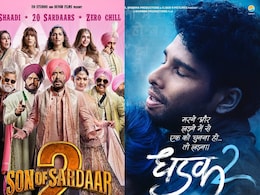 Box Office: सन ऑफ सरदार 2 और धड़क 2 में किसने की ज्यादा ओपनिंग, जानें पहले दिन का कलेक्शन