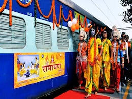 IRCTC: भगवान राम से जुड़े स्थलों को देखने का सुनहरा मौका! इस ट्रेन में करा लीजिए Booking, ऐसा है पैकेज IRCTC: भगवान राम से जुड़े स्थलों को देखने का सुनहरा मौका! इस ट्रेन में करा लीजिए Booking, ऐसा है पैकेज