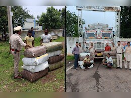 Illegal Drugs: 215 किलो अवैध गांजा की तस्करी करने वाले आरोपियों पर पुलिस का शिकंजा, ट्रक में आठ बोरियों में भरा था 21 लाख से ज्यादा का गांजा Illegal Drugs: 215 किलो अवैध गांजा की तस्करी करने वाले आरोपियों पर पुलिस का शिकंजा, ट्रक में आठ बोरियों में भरा था 21 लाख से ज्यादा का गांजा