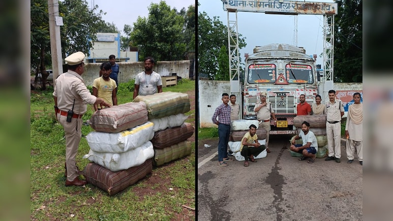 Illegal Drugs: 215 किलो अवैध गांजा की तस्करी करने वाले आरोपियों पर पुलिस का शिकंजा, ट्रक में आठ बोरियों में भरा था 21 लाख से ज्यादा का गांजा Illegal Drugs: 215 किलो अवैध गांजा की तस्करी करने वाले आरोपियों पर पुलिस का शिकंजा, ट्रक में आठ बोरियों में भरा था 21 लाख से ज्यादा का गांजा