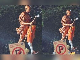 Pune News:  महात्मा गांधींच्या पुतळ्याची विटंबना!  बांगड्या घातल्यात का? म्हणत आरोपीचा कोर्टातही उद्दामपणा