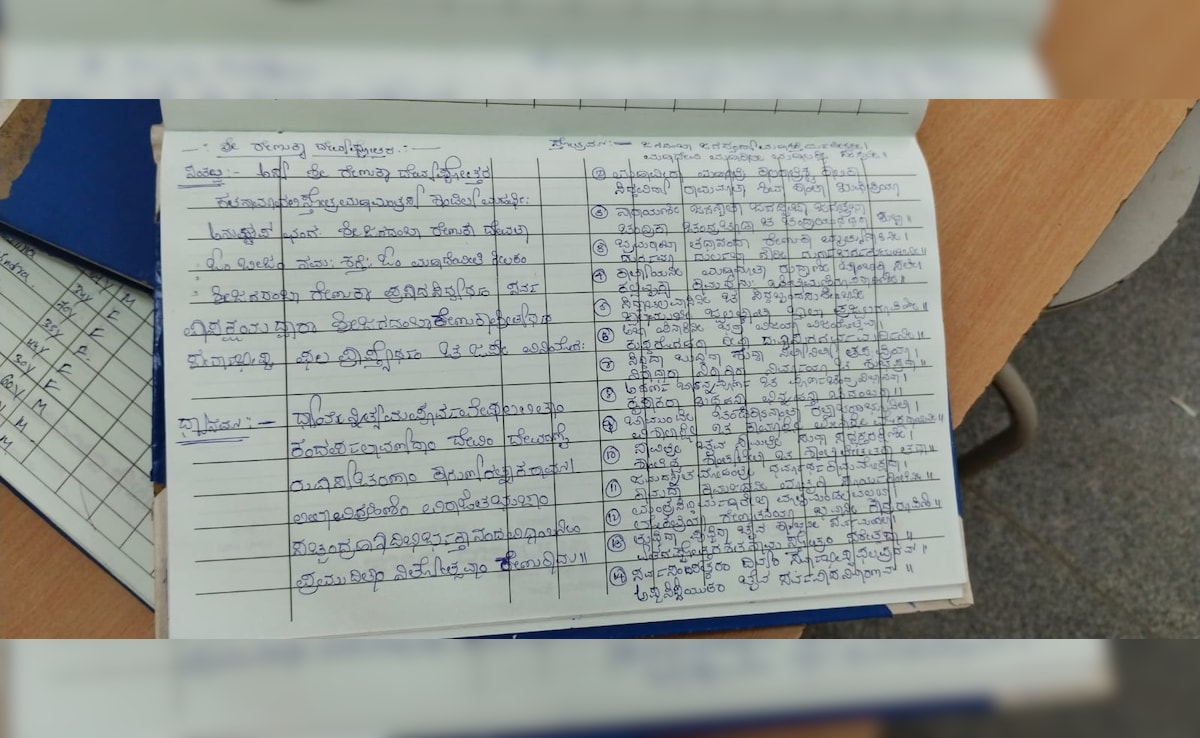 Latest and Breaking News on NDTV Latest and Breaking News on NDTV