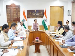 Kisan News: किसानों के साथ धोखा नहीं होने देंगे! शिवराज सिंह के तीखे तेवर, मीटिंग में अधिकारियों से ये कहा Kisan News: किसानों के साथ धोखा नहीं होने देंगे! शिवराज सिंह के तीखे तेवर, मीटिंग में अधिकारियों से ये कहा