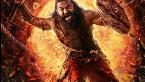 Kantara 2: Rishab Shetty's Birthday Treat - A Fiery New Poster