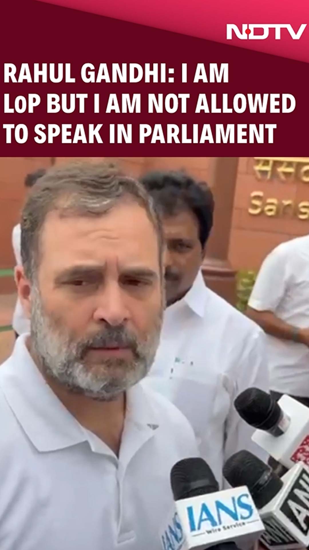 Rahul Gandhi: I Am Leader Of Opposition, But I Am Not Allowed To...