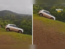 स्टंट करणं महागात पडलं, 300 फूट खोल दरीत कार कोसळली, थरकाप उडवणारा Video Viral स्टंट करणं महागात पडलं, 300 फूट खोल दरीत कार कोसळली, थरकाप उडवणारा Video Viral