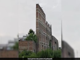 Video Of 'Thin' Bihar Building Viral, Internet Calls It "Great Wall of China" Video Of 'Thin' Bihar Building Viral, Internet Calls It "Great Wall of China"