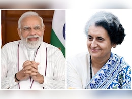 PM Modi : पंतप्रधान नरेंद्र मोदींच्या नावे ऐतिहासिक विक्रम; इंदिरा गांधी यांना टाकलं मागे PM Modi : पंतप्रधान नरेंद्र मोदींच्या नावे ऐतिहासिक विक्रम; इंदिरा गांधी यांना टाकलं मागे