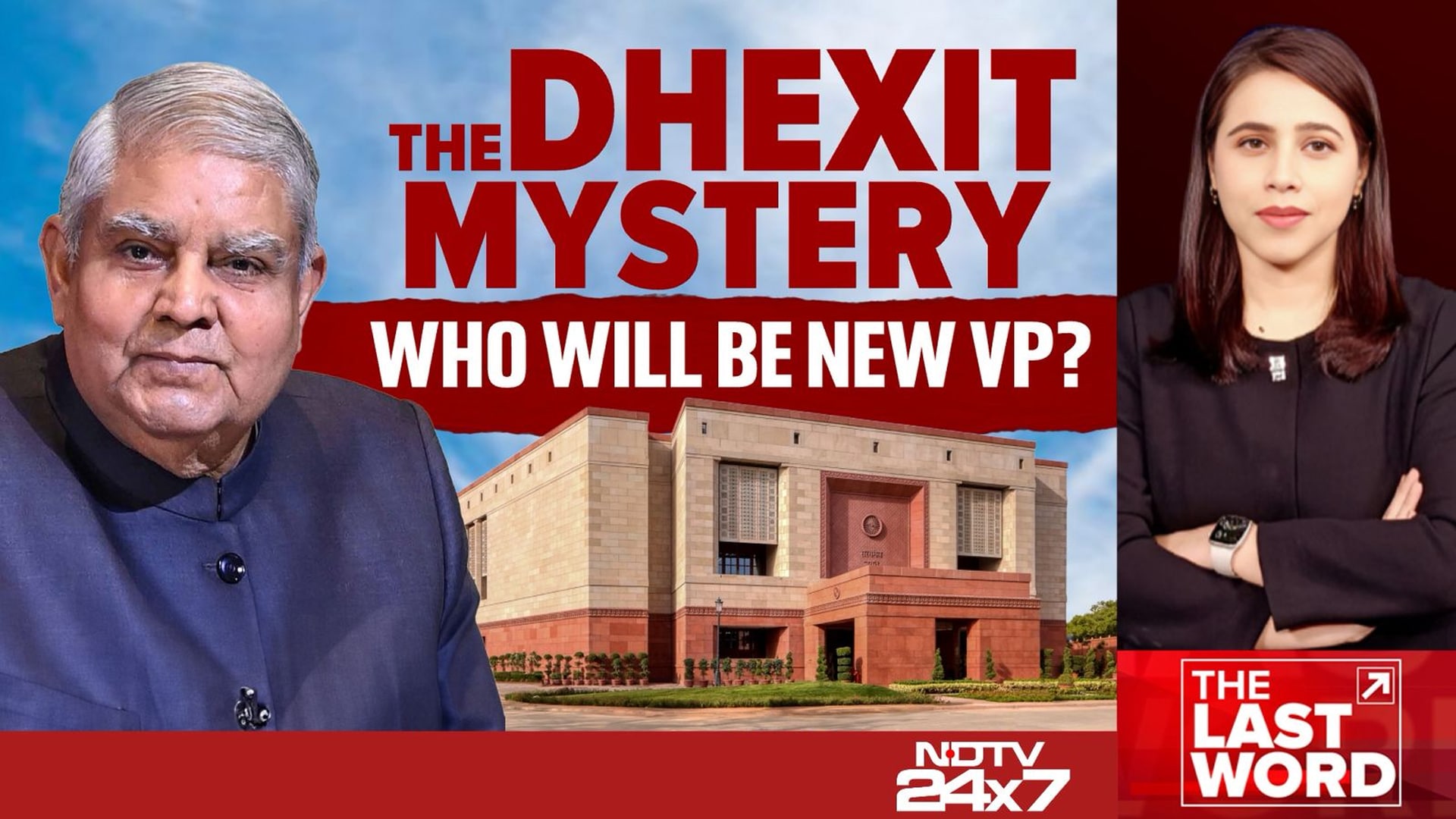 Video : The Dhexit Mystery: Who Will Be New Vice President?