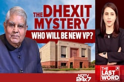 The Dhexit Mystery: Who Will Be New Vice President? The Dhexit Mystery: Who Will Be New Vice President?