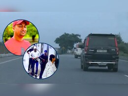 चंदन मिश्रा हत्याकांड: तौसीफ खान समेत गिरफ्तार चारों आरोपियों को पटना ला रही पुलिस, मीडिया को रोका गया चंदन मिश्रा हत्याकांड: तौसीफ खान समेत गिरफ्तार चारों आरोपियों को पटना ला रही पुलिस, मीडिया को रोका गया