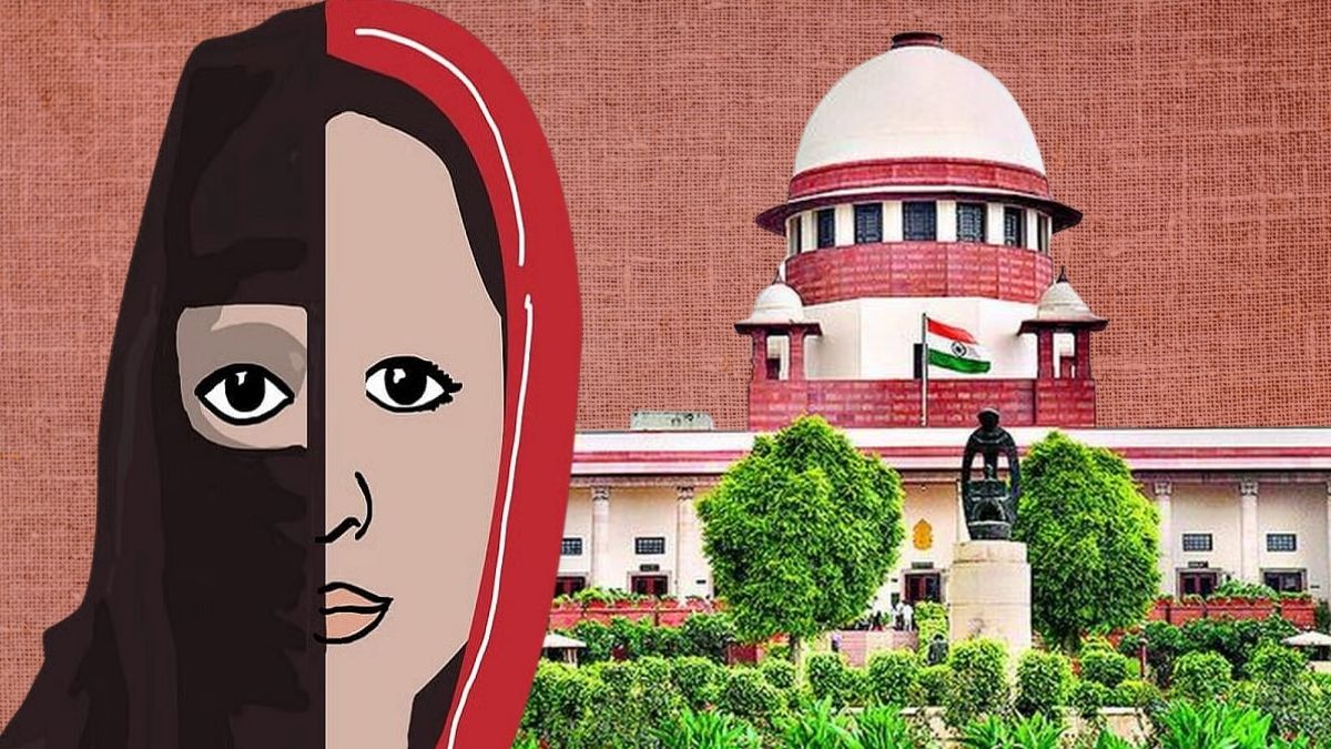 सुप्रीम कोर्ट में लव जिहाद और गैरकानूनी धर्मांतरण विरोधी कानून को चुनौती, यूपी सरकार को नोटिस