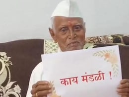 Akola : शेतामध्ये अचानक घुसलं नाल्याचं पाणी, वृद्ध शेतकऱ्याचा दुर्दैवी मृत्यू Akola : शेतामध्ये अचानक घुसलं नाल्याचं पाणी, वृद्ध शेतकऱ्याचा दुर्दैवी मृत्यू