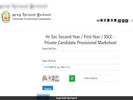 Tamil Nadu SSLC/HSE +1 Supplementary Results Declared, Download Result Directly Here Tamil Nadu SSLC/HSE +1 Supplementary Results Declared, Download Result Directly Here