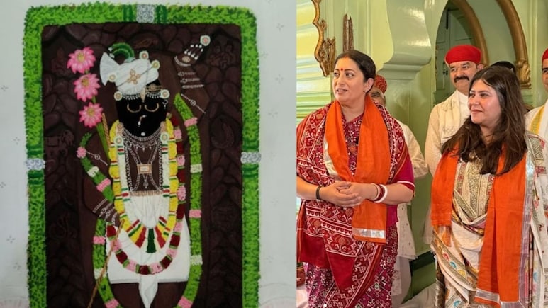 'क्योंकि सास भी कभी बहू थी' का नया सीजन जल्द, स्मृति ईरानी और एकता कपूर ने लिया श्रीनाथजी का आशीर्वाद 'क्योंकि सास भी कभी बहू थी' का नया सीजन जल्द, स्मृति ईरानी और एकता कपूर ने लिया श्रीनाथजी का आशीर्वाद