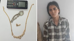 Jaipur: घर में काम करने वाली नौकरानी ने चुराए कीमती गहने, पुलिस की जांच में हुआ खुलासा