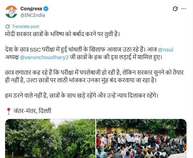 Latest and Breaking News on NDTV Latest and Breaking News on NDTV