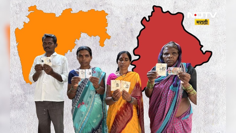 Chandrapur News: 1 गाव 2 ग्रामपंचायती, 2 शाळा, 2 निवडणूका, महाराष्ट्रात येण्याचा 'त्यांचा' मार्ग मोकळा होणार Chandrapur News: 1 गाव 2 ग्रामपंचायती, 2 शाळा, 2 निवडणूका, महाराष्ट्रात येण्याचा 'त्यांचा' मार्ग मोकळा होणार
