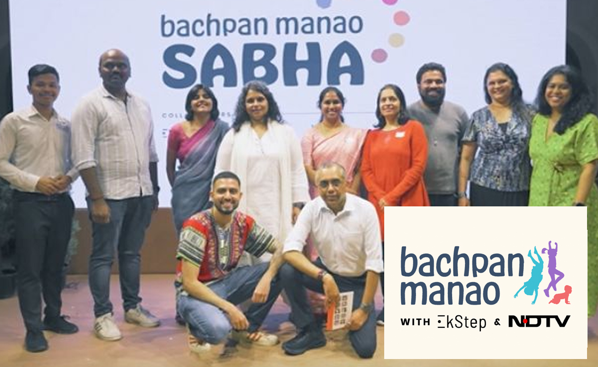 Bachpan Manao Sabha: बच्चों के उज्ज्वल भविष्य के लिए एक अनूठा समागम 