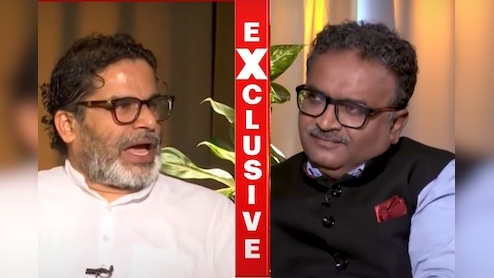 Exclusive: 'मैं शराबबंदी के खिलाफ हूं', NDTV से प्रशांत किशोर बोले- क्राइम का सबसे बड़ा कारण यह कानून