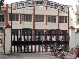 Burhanpur Rape Case: सलाखों के पीछे पहुंचा नाबालिग से रेप और हत्या करने वाला आरोपी, कोर्ट ने अपने अंतिम फैसले में सुनाई ये सजा Burhanpur Rape Case: सलाखों के पीछे पहुंचा नाबालिग से रेप और हत्या करने वाला आरोपी, कोर्ट ने अपने अंतिम फैसले में सुनाई ये सजा