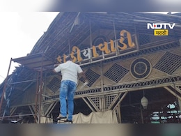 MNS News: मनसेचा दणका! मुंबई अहमदाबाद मार्गावरील हॉटेलवरच्या गुजराती पाट्या तोडल्या MNS News: मनसेचा दणका! मुंबई अहमदाबाद मार्गावरील हॉटेलवरच्या गुजराती पाट्या तोडल्या