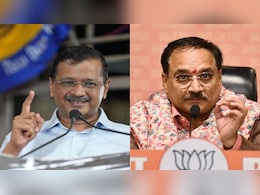 On Arvind Kejriwal's "Nobel Prize" Remark, BJP's "Check Mental Health" Jibe On Arvind Kejriwal's "Nobel Prize" Remark, BJP's "Check Mental Health" Jibe