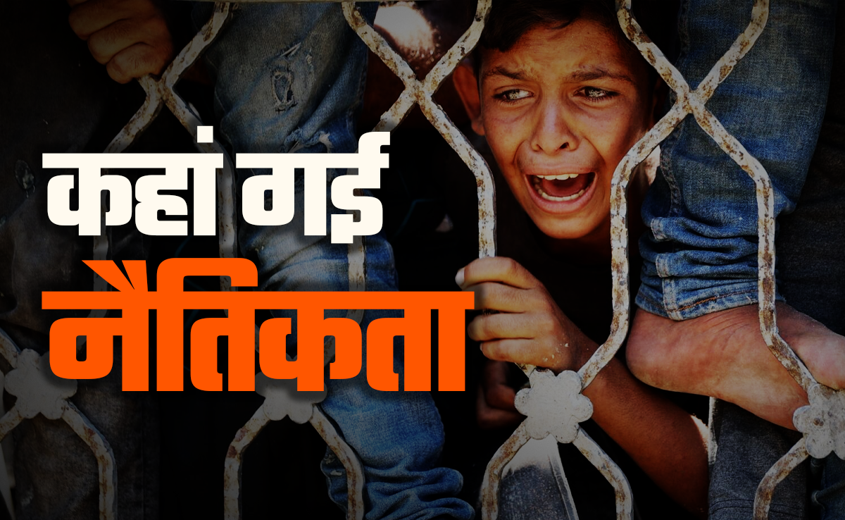 क्या गाजा युद्ध से पैसे कमा रहा है इजरायल, उसकी कितनी कंपनियों को हो रहा है मुनाफा