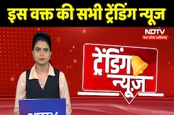 Top Trending News: Russia-Ukraine War | Nursing Scam | Fake CBI Officer | Viral Video | Naxali News Top Trending News: Russia-Ukraine War | Nursing Scam | Fake CBI Officer | Viral Video | Naxali News