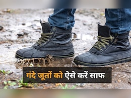 मानसून में आपके जूते भी हो रहे हैं गंदे? ये रही इन्हें झट से साफ करने की निंजा टेक्निक