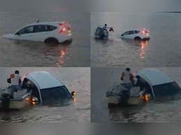 ब्रेक की जगह एक्सीलेटर दबा दिया, फिर कार समेत गंगा में जा गिरे, नाविकों ने बचाई पति-पत्नी की जान ब्रेक की जगह एक्सीलेटर दबा दिया, फिर कार समेत गंगा में जा गिरे, नाविकों ने बचाई पति-पत्नी की जान