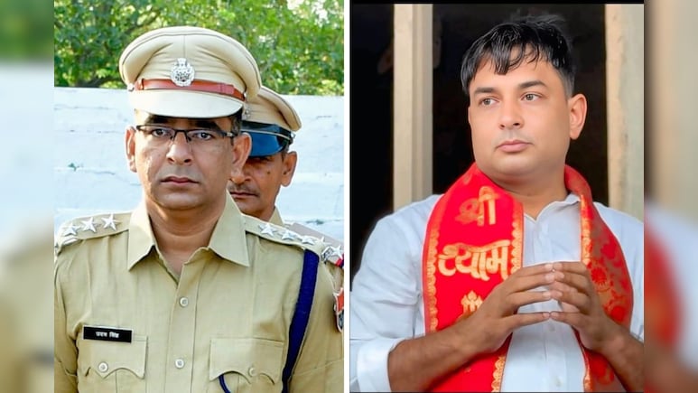 नरेश मीणा की धमकी पर DSP ने कहा- कौन है वह... जानता भी नहीं, उसके पास टिप्पर गैंग... कार्रवाई जारी रहेगी नरेश मीणा की धमकी पर DSP ने कहा- कौन है वह... जानता भी नहीं, उसके पास टिप्पर गैंग... कार्रवाई जारी रहेगी