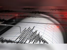 हरियाणा के रोहतक में महसूस किए गए भूकंप के झटके हरियाणा के रोहतक में महसूस किए गए भूकंप के झटके