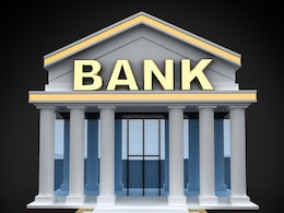 Bank Holiday Today : आज बँका सुरू असतील की नाही? चेक करा Bank Holiday Today : आज बँका सुरू असतील की नाही? चेक करा