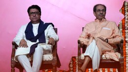 Raj Thackeray Uddhav Thackeray Reunion: 1 मेळावा, 2 ठाकरे आणि 5 प्रश्न! कधी मिळणार महाराष्ट्राला उत्तर?