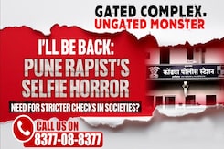 Pune Rape Shocks Nation; 10 Teams Formed To Nab Rapist - Need For Stricter Check On Societies? Pune Rape Shocks Nation; 10 Teams Formed To Nab Rapist - Need For Stricter Check On Societies?