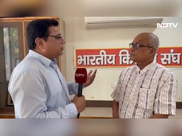 कृषि और डेयरी उत्पादों को ट्रेड डील के दायरे से रखें बाहर - NDTV से भारतीय किसान संघ के मोहिनी मिश्रा कृषि और डेयरी उत्पादों को ट्रेड डील के दायरे से रखें बाहर - NDTV से भारतीय किसान संघ के मोहिनी मिश्रा