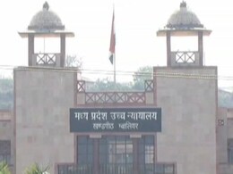 Gwalior: नागेंद्र को 12वीं में मिले थे 75% से कम अंक... IIT खड़गपुर ने आवंटित सीट निरस्त की, अब कोर्ट ने जारी किया नोटिस