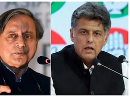 संसद में ऑपरेशन सिंदूर पर कांग्रेस के वक्ताओं में शशि थरूर और मनीष तिवारी के नाम क्यों नहीं? कारण समझिए संसद में ऑपरेशन सिंदूर पर कांग्रेस के वक्ताओं में शशि थरूर और मनीष तिवारी के नाम क्यों नहीं? कारण समझिए