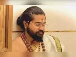 Pune Bhondu Baba : भाविकांच्या मोबाइलद्वारे हॅक करणाऱ्या भोंदूबाबाचं मुंबई-ठाणे कनेक्शन आलं समोर