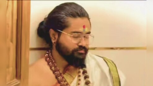 Pune Bhondu Baba : भाविकांच्या मोबाइलद्वारे हॅक करणाऱ्या भोंदूबाबाचं मुंबई-ठाणे कनेक्शन आलं समोर