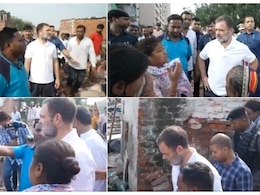आपका परिवार एक पल में बेघर हो जाए तो कैसा लगेगा... दिल्ली में झुग्गियां हटाए जाने पर बरसे राहुल गांधी आपका परिवार एक पल में बेघर हो जाए तो कैसा लगेगा... दिल्ली में झुग्गियां हटाए जाने पर बरसे राहुल गांधी