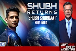 Shubhanshu Shukla Returns: 'Shubh Shuruaat' For India Shubhanshu Shukla Returns: 'Shubh Shuruaat' For India