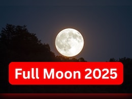 Full Moon July 2025: इस दिन भारत में नजर आएगा जुलाई महीने का पूरा चांद, जानें - क्या है महत्व Full Moon July 2025: इस दिन भारत में नजर आएगा जुलाई महीने का पूरा चांद, जानें - क्या है महत्व